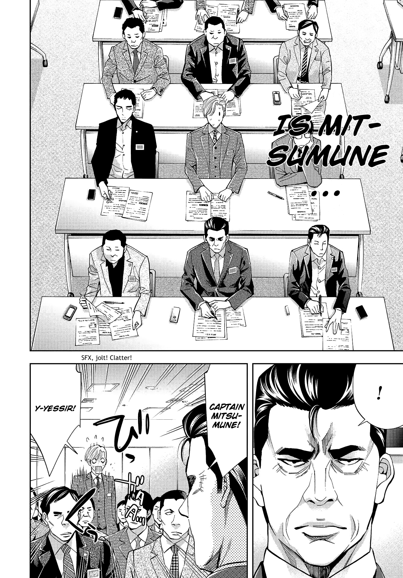 Read Change the World EN Manga Online