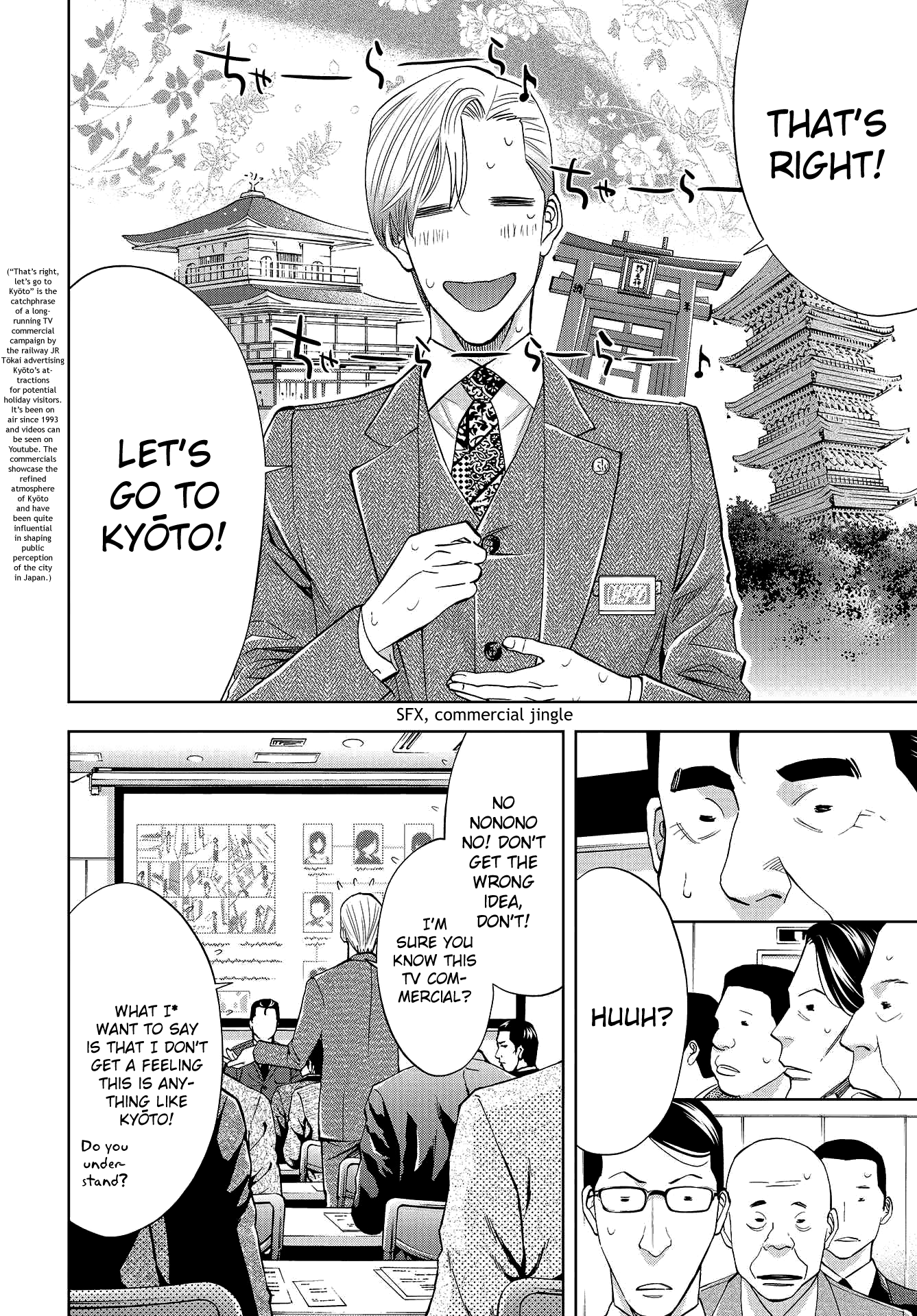 Read Change the World EN Manga Online