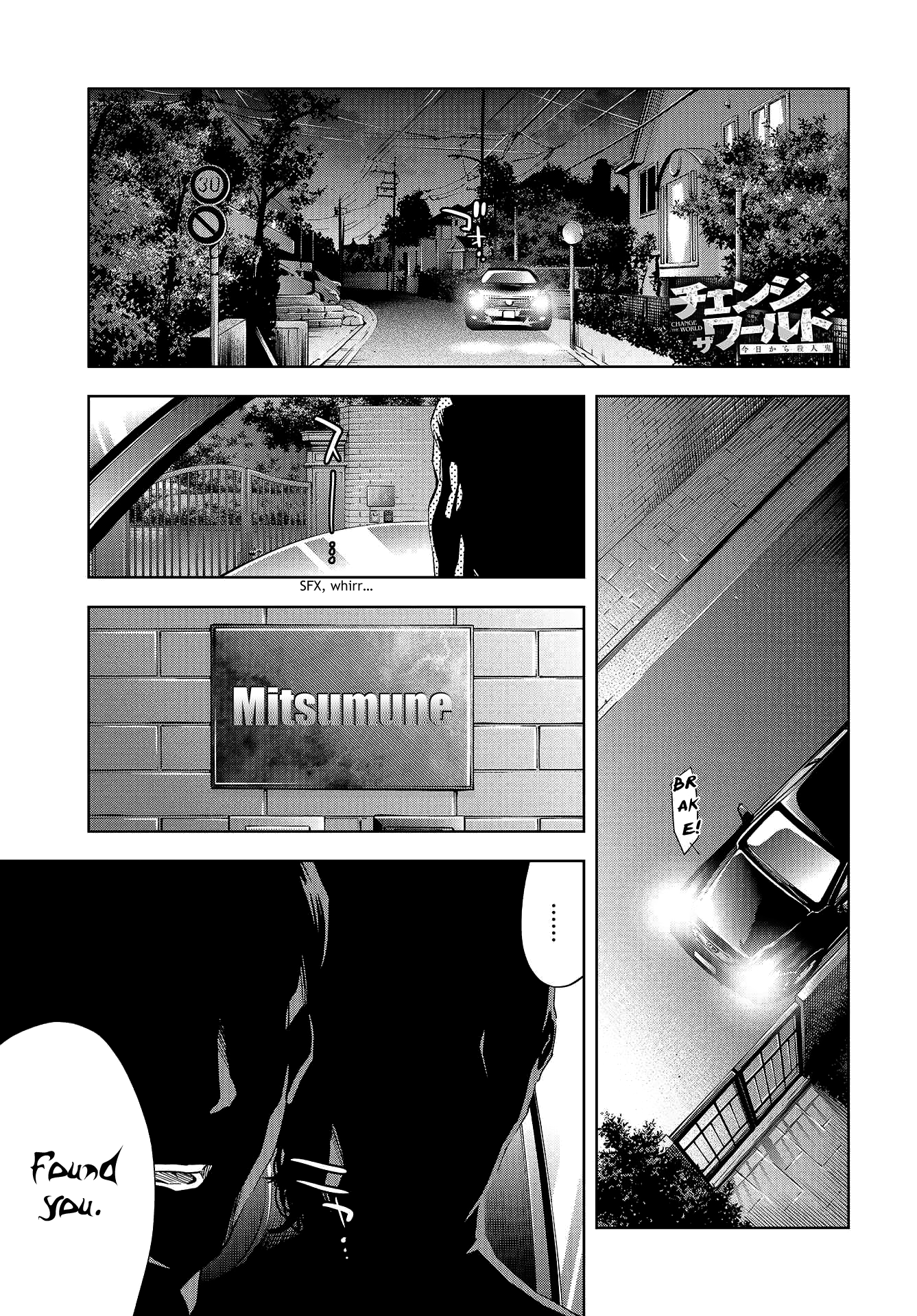 Read Change the World EN Manga Online