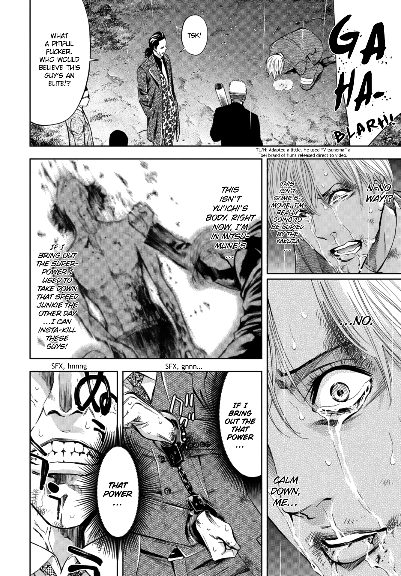 Read Change the World EN Manga Online