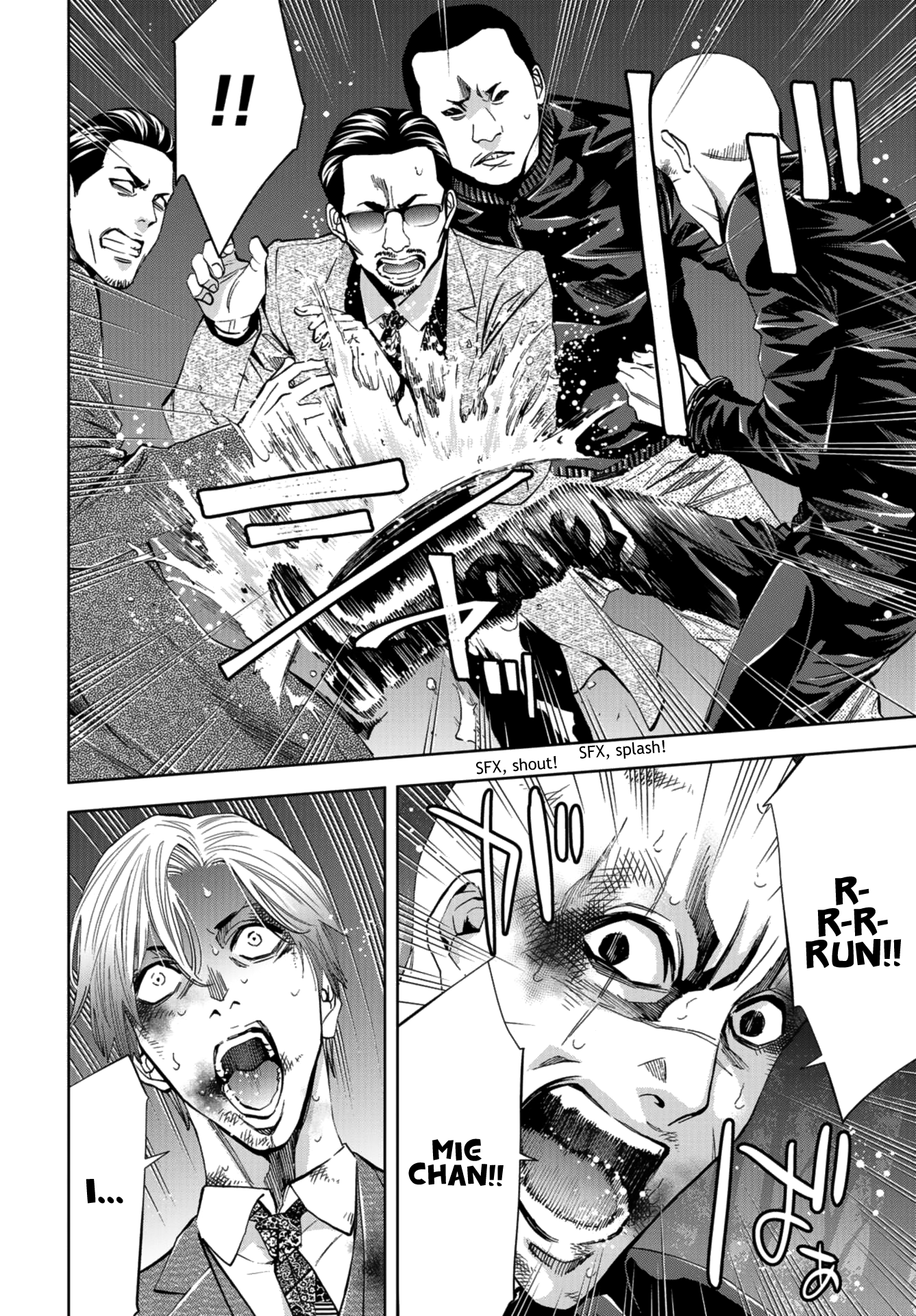 Read Change the World EN Manga Online