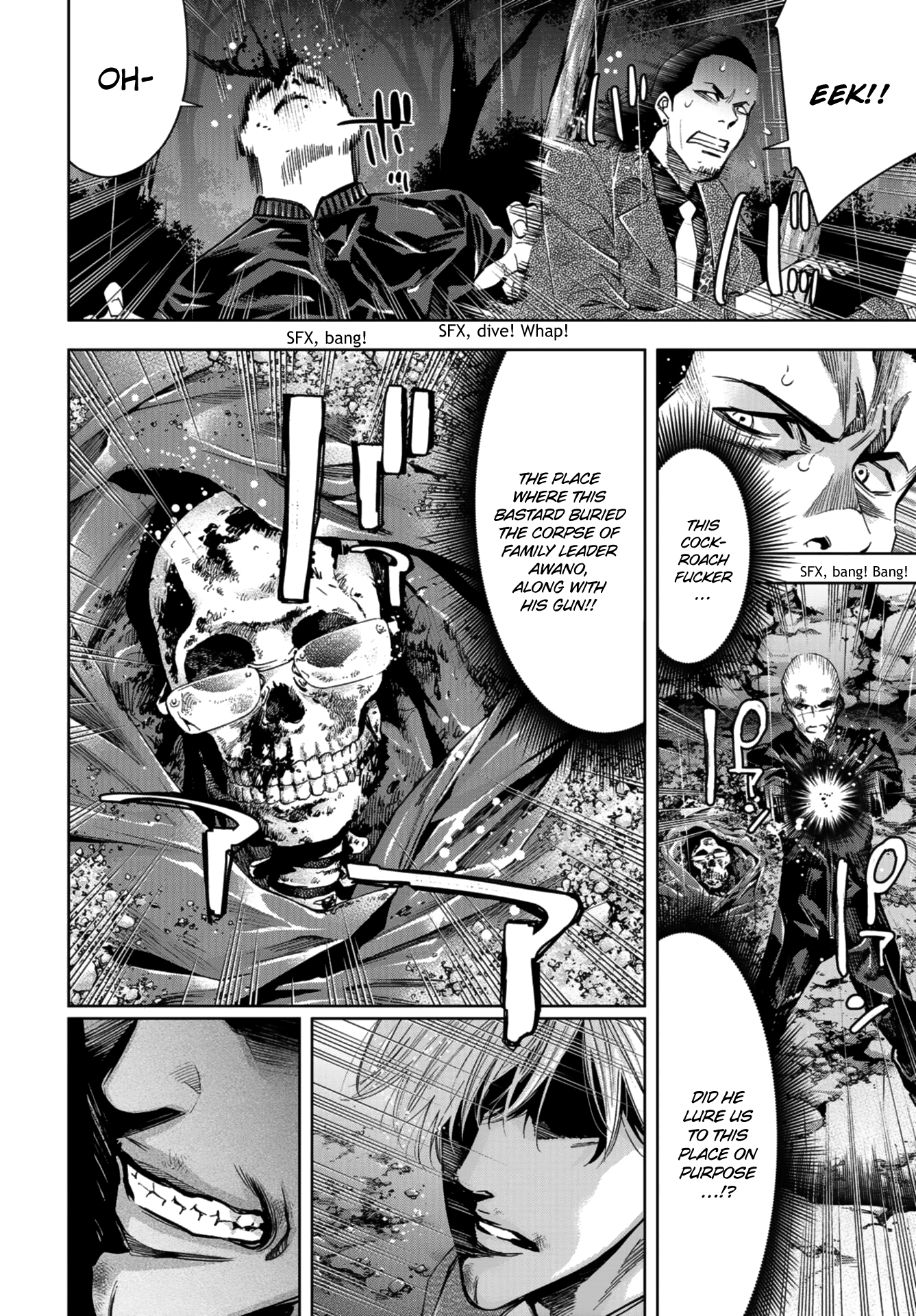 Read Change the World EN Manga Online