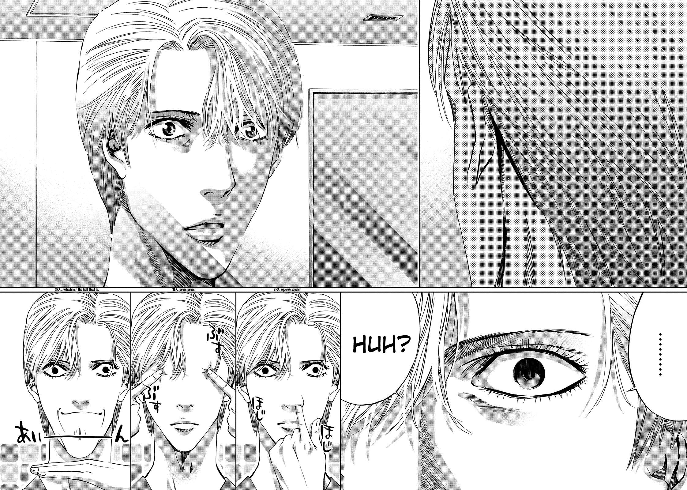 Read Change the World EN Manga Online