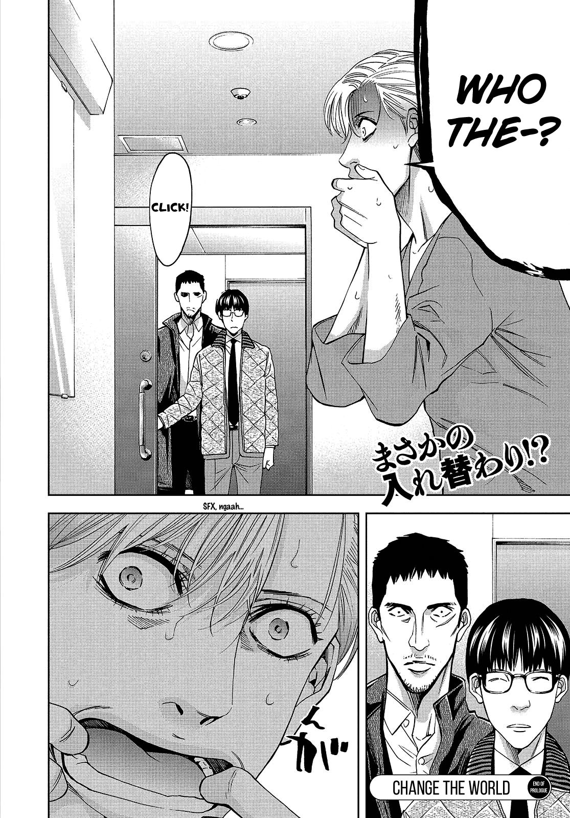 Read Change the World EN Manga Online