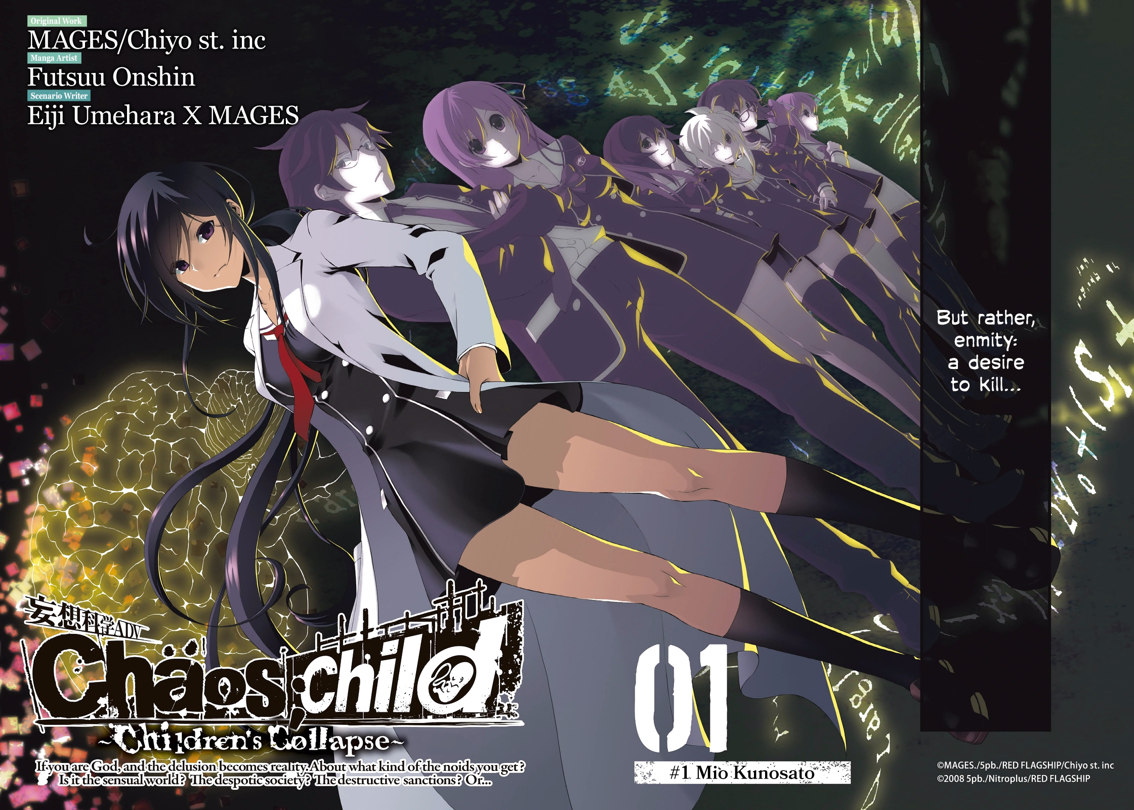 Read Chaos;Child - Children's Collapse EN Manga Online