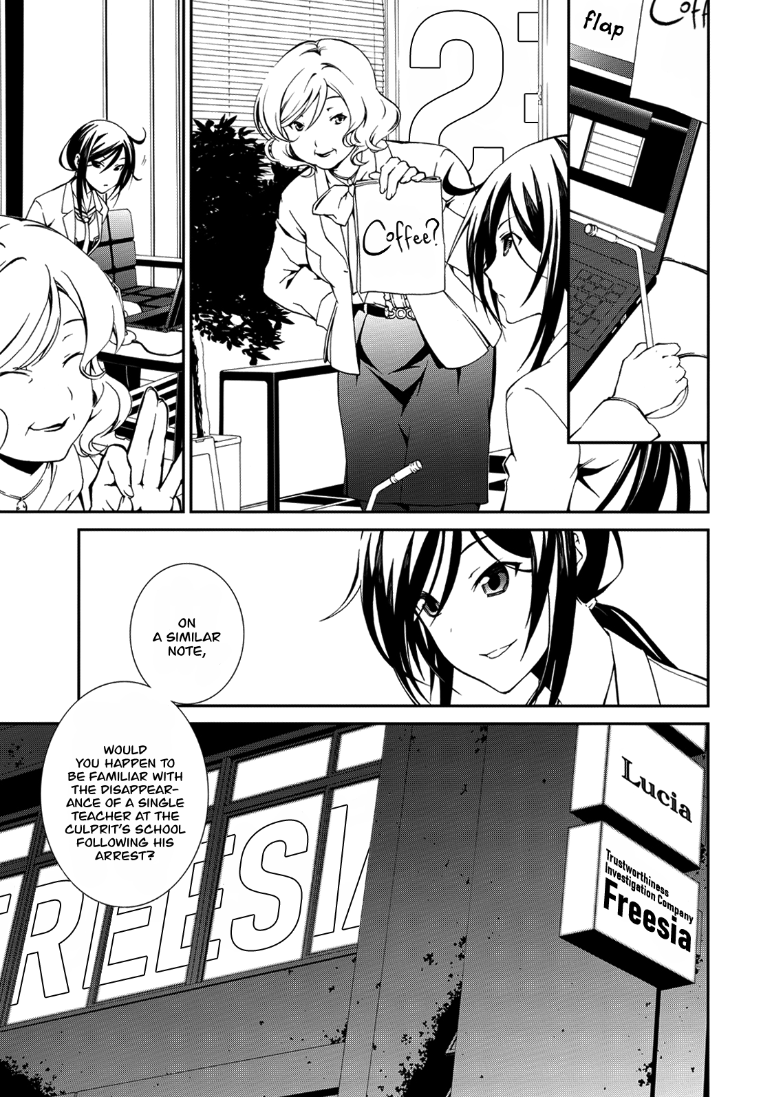 Read Chaos;Child - Children's Collapse EN Manga Online