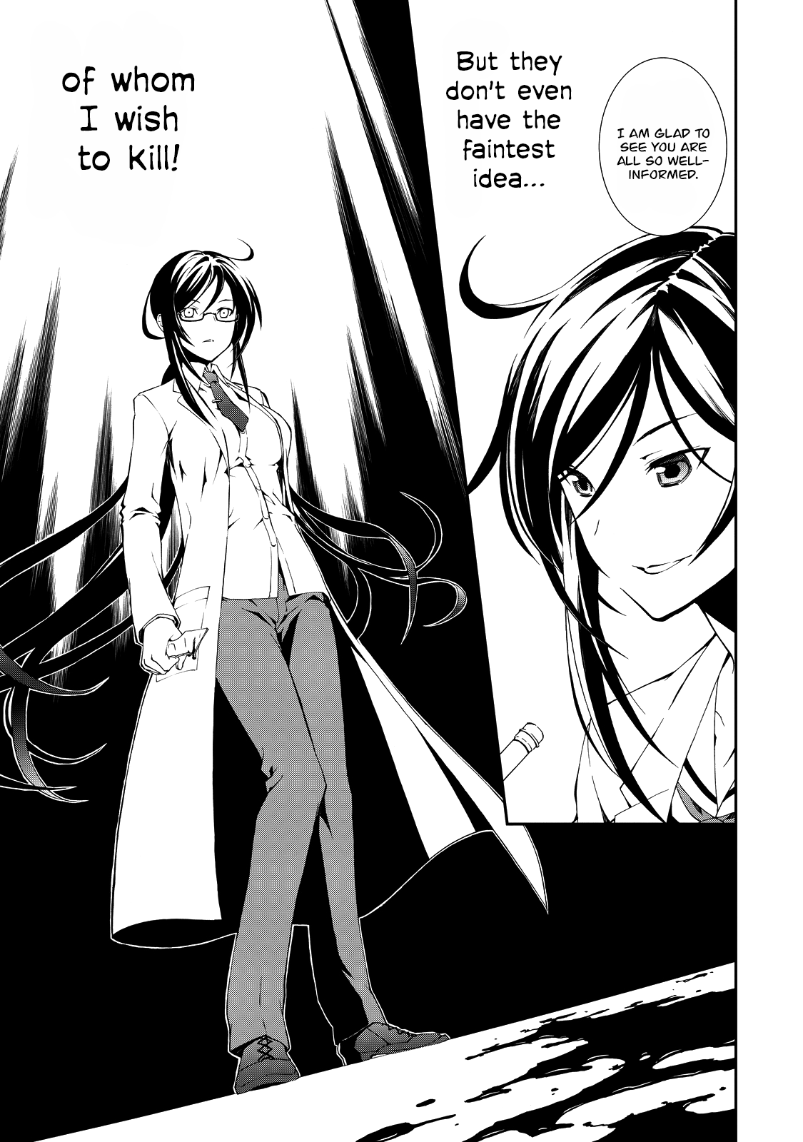 Read Chaos;Child - Children's Collapse EN Manga Online
