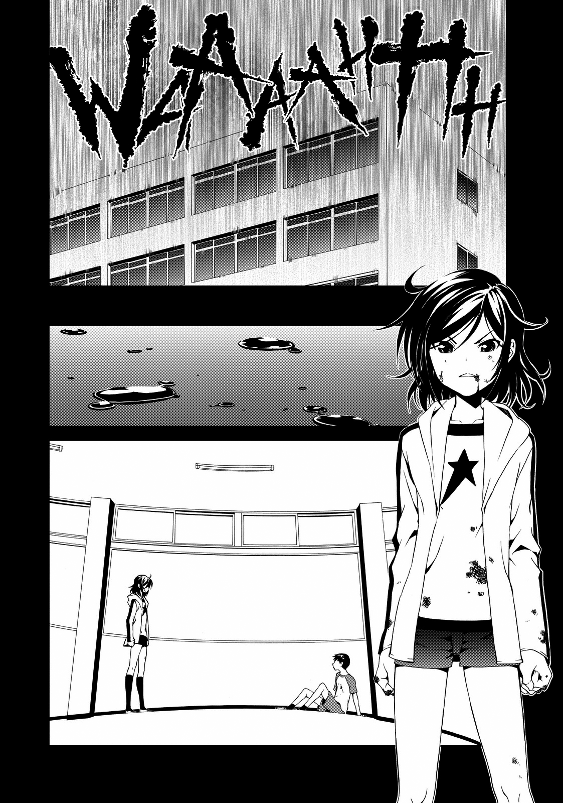 Read Chaos;Child - Children's Collapse EN Manga Online