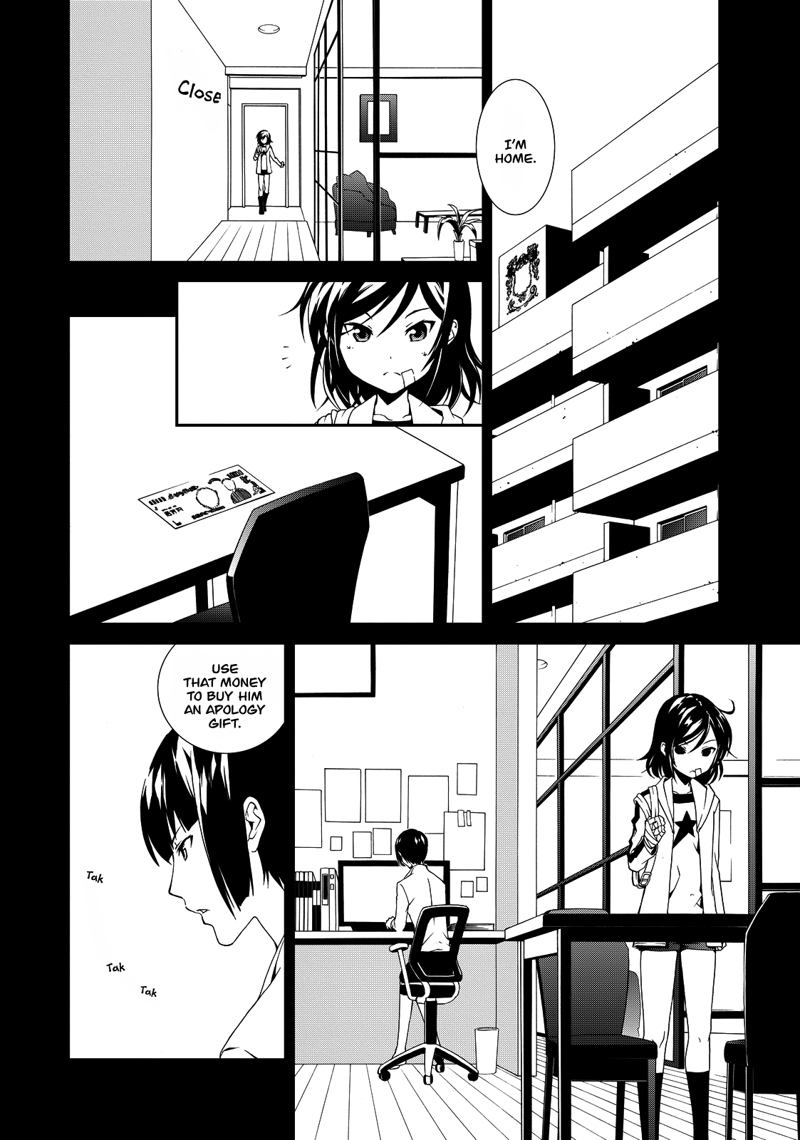 Read Chaos;Child - Children's Collapse EN Manga Online
