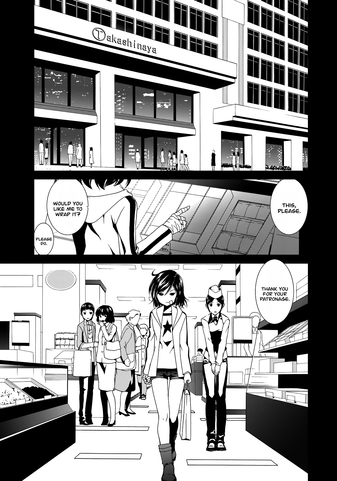 Read Chaos;Child - Children's Collapse EN Manga Online