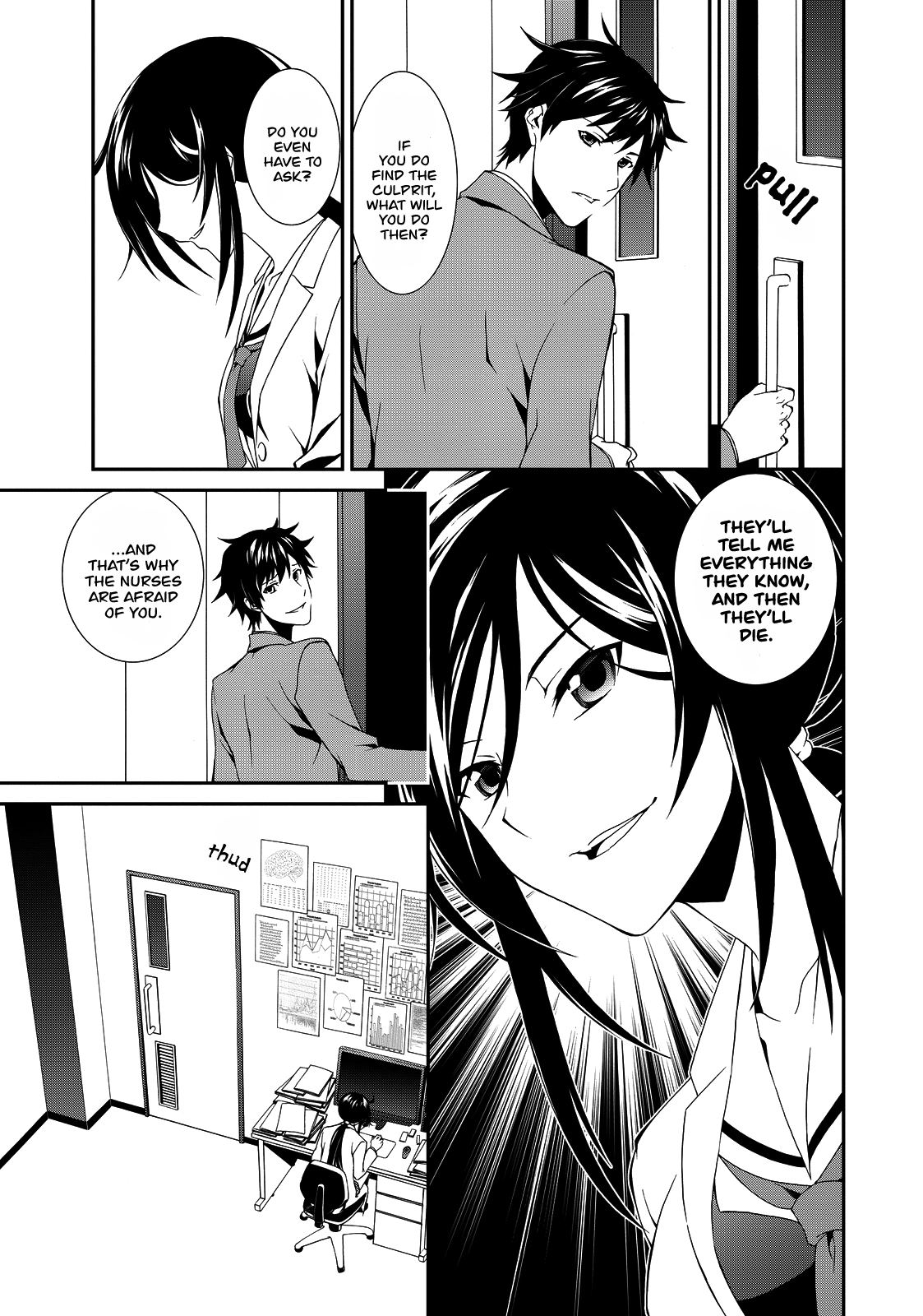 Read Chaos;Child - Children's Collapse EN Manga Online