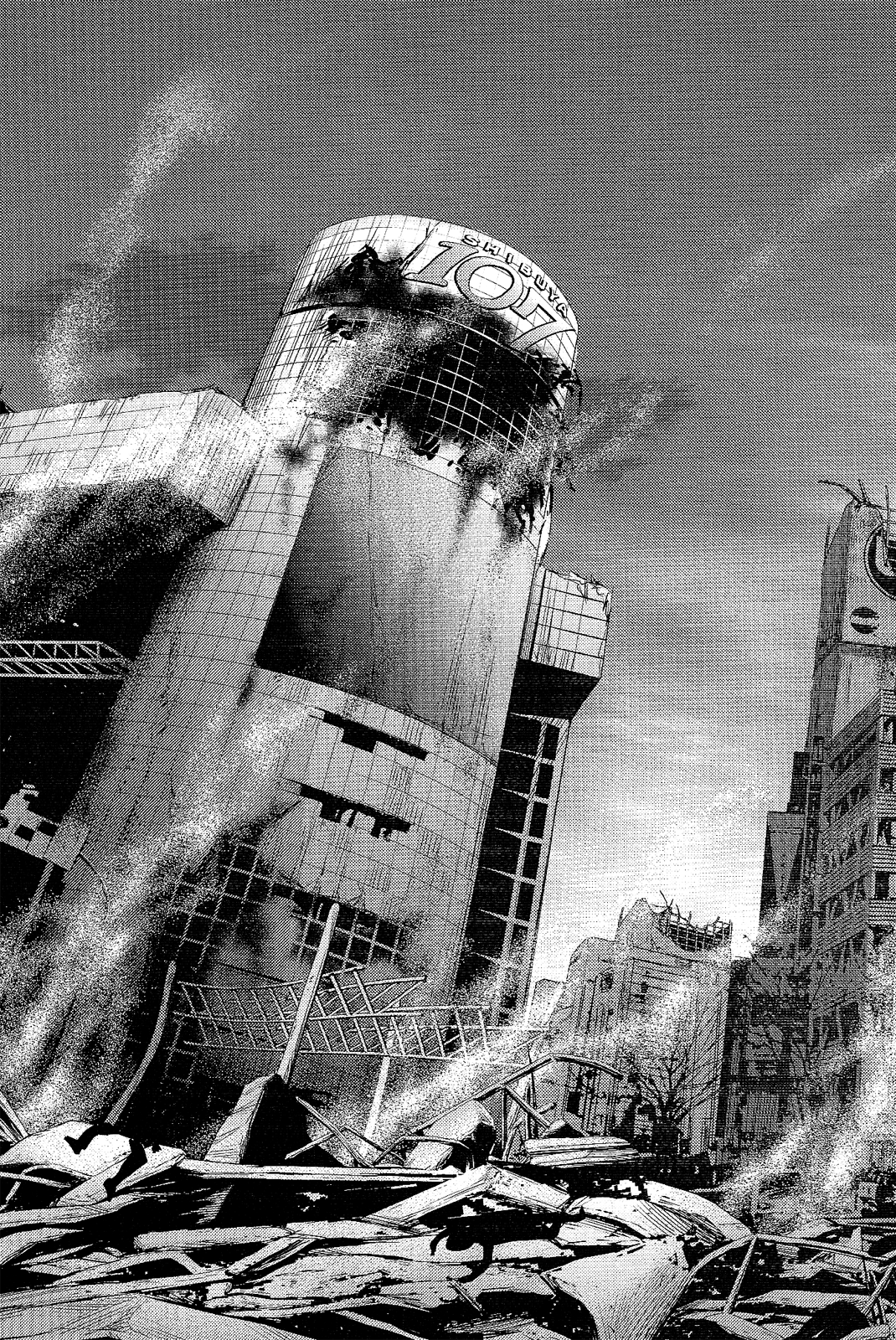 Read Chaos;Child - Comic Trailer EN Manga Online