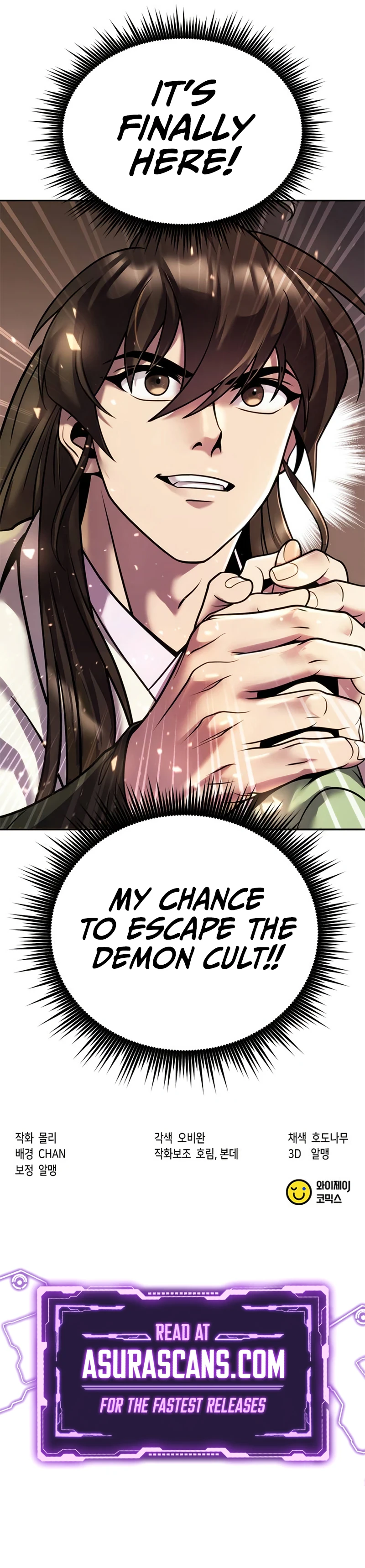 Read Chronicles of the Demon Faction EN Manga Online