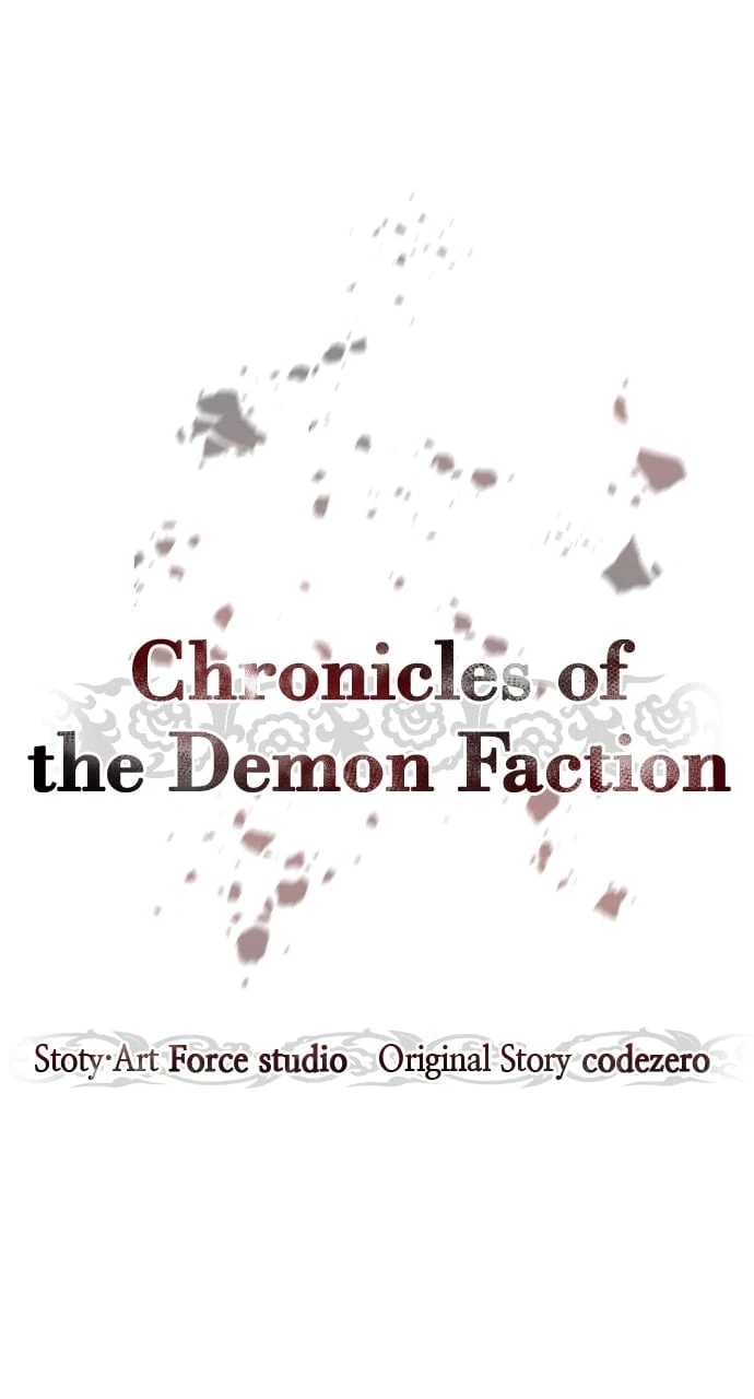 Read Chronicles of the Demon Faction EN Manga Online