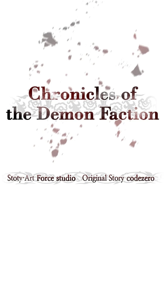 Read Chronicles of the Demon Faction EN Manga Online