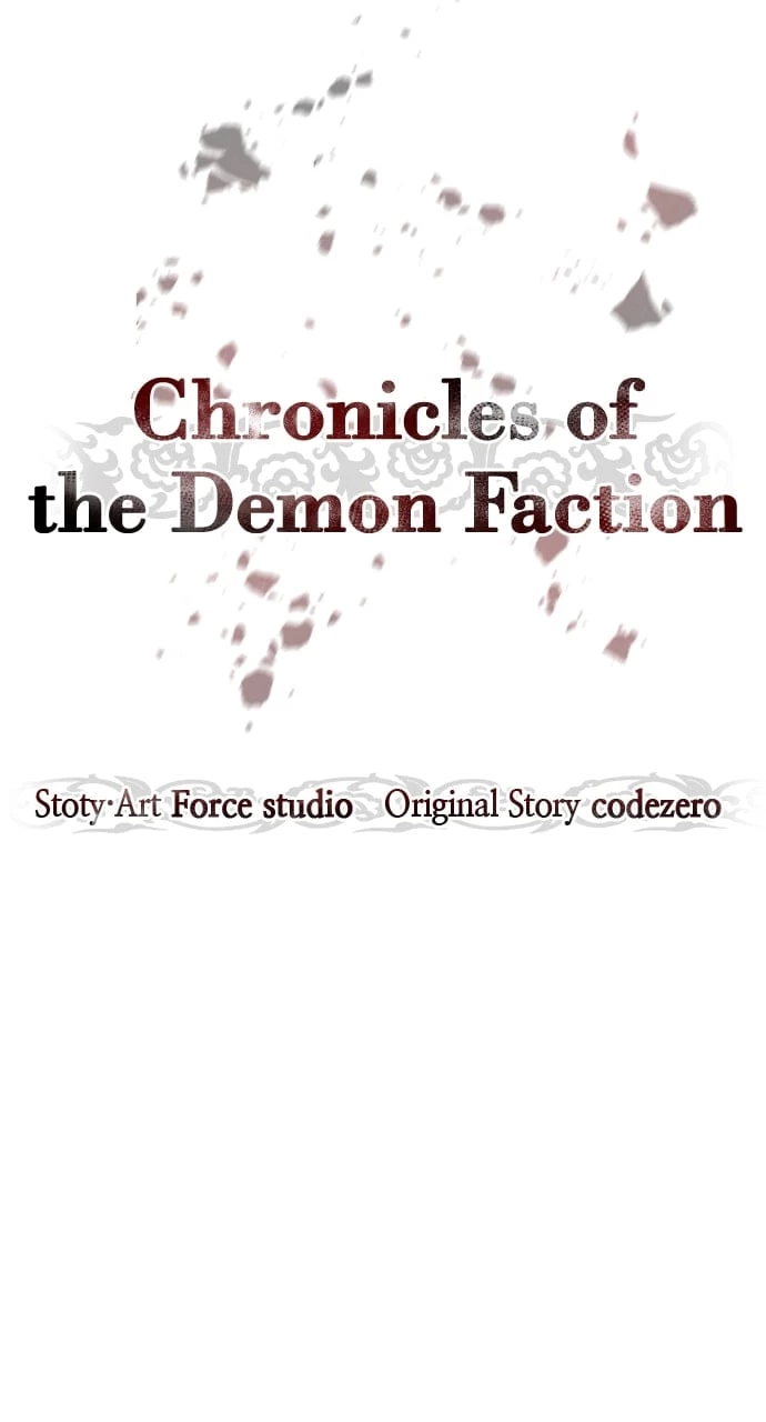 Read Chronicles of the Demon Faction EN Manga Online