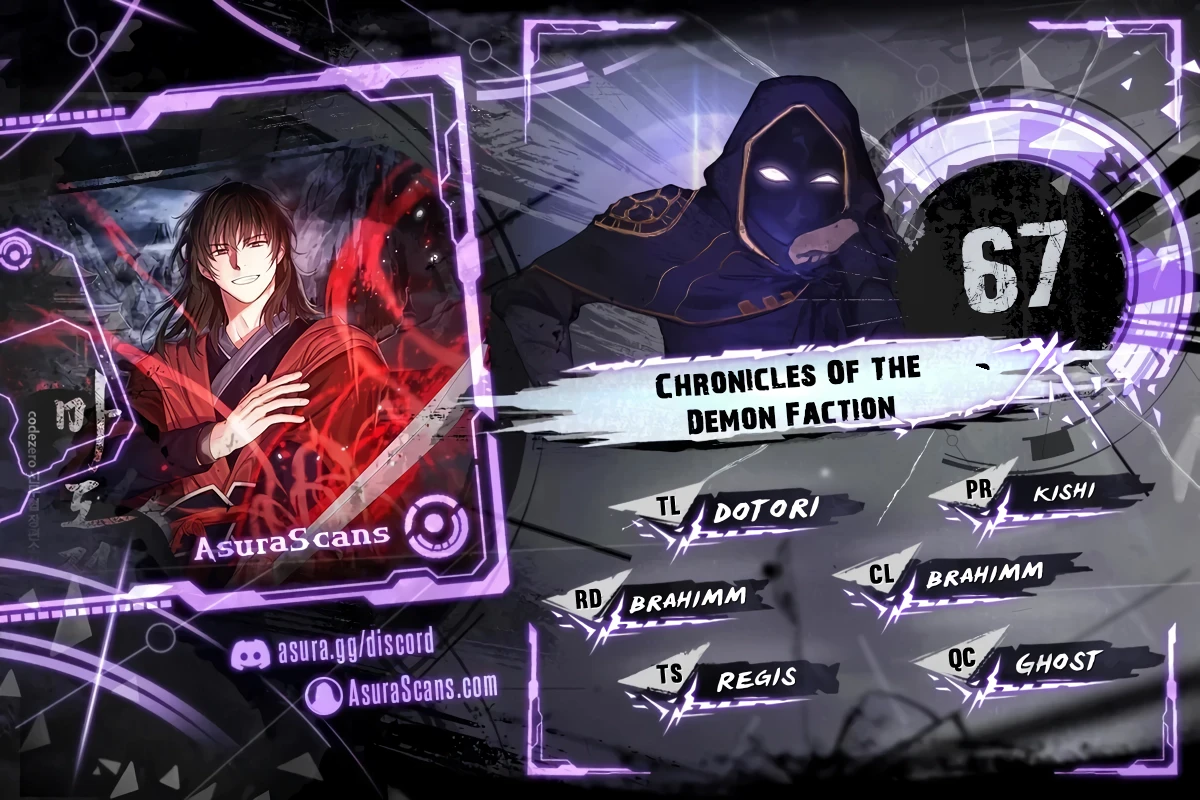Read Chronicles of the Demon Faction EN Manga Online