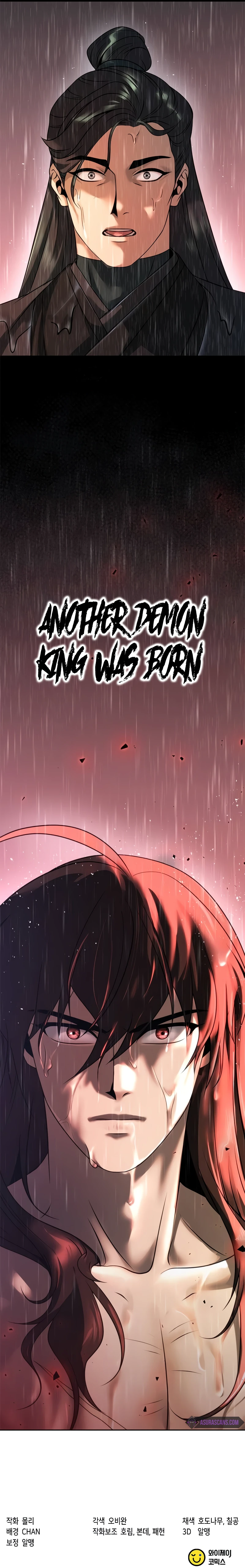 Read Chronicles of the Demon Faction EN Manga Online