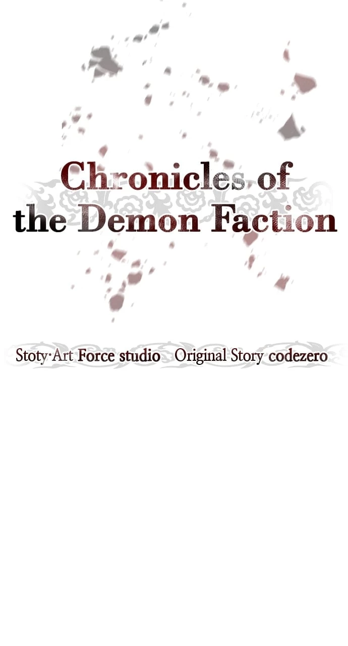 Read Chronicles of the Demon Faction EN Manga Online