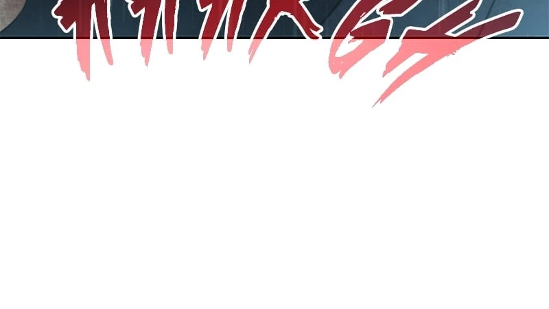 Read Chronicles of the Demon Faction EN Manga Online