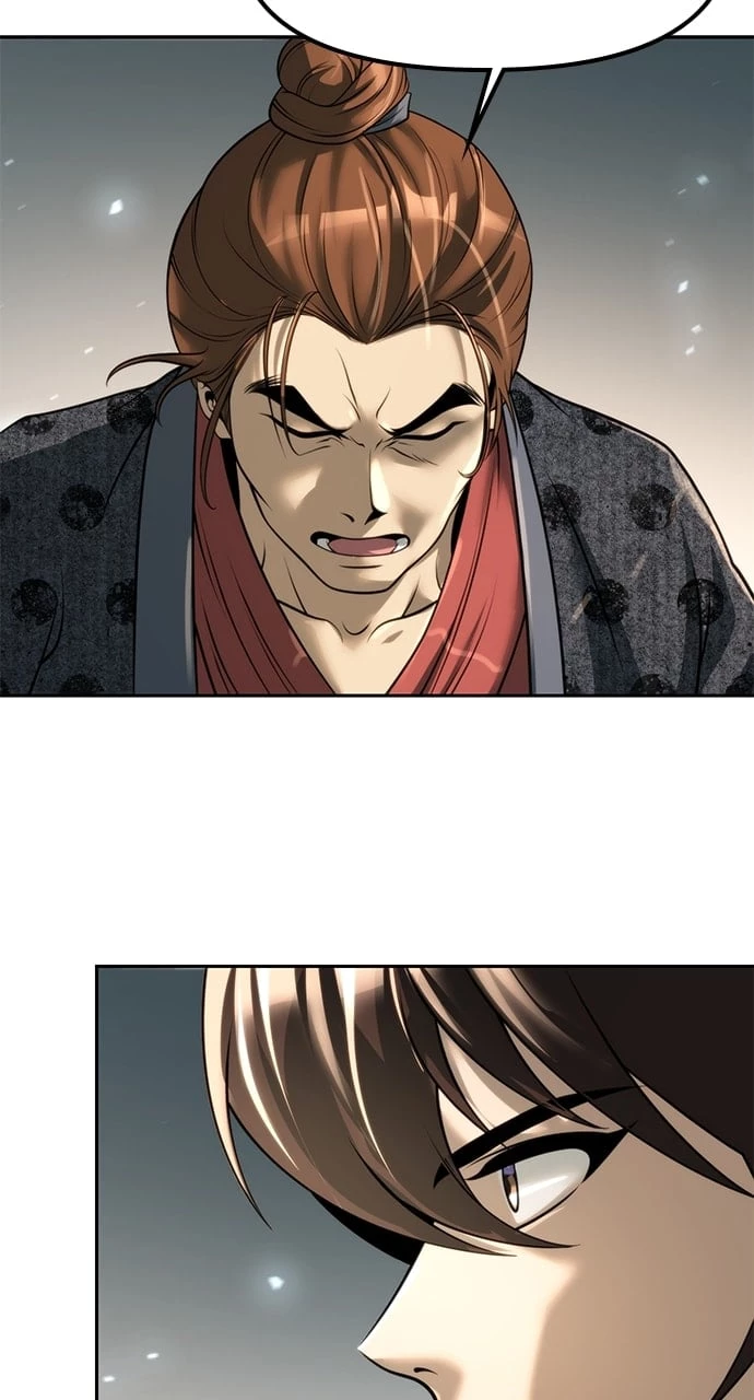 Read Chronicles of the Demon Faction EN Manga Online