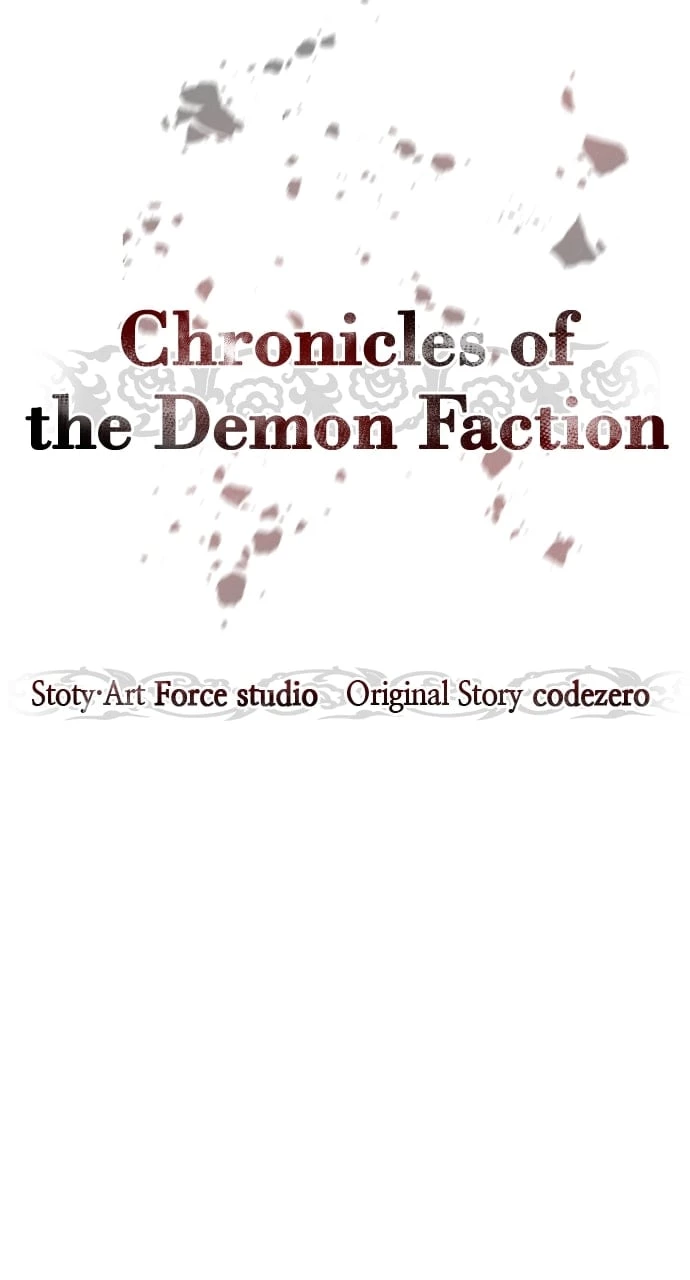 Read Chronicles of the Demon Faction EN Manga Online