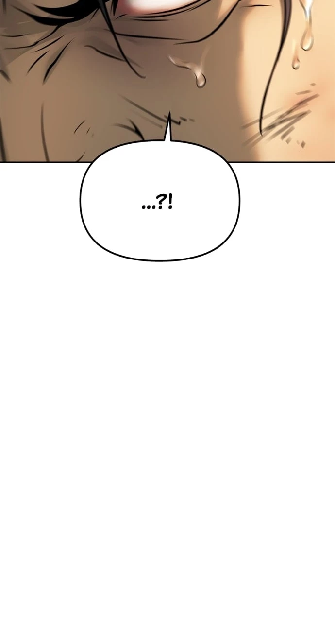 Read Chronicles of the Demon Faction EN Manga Online