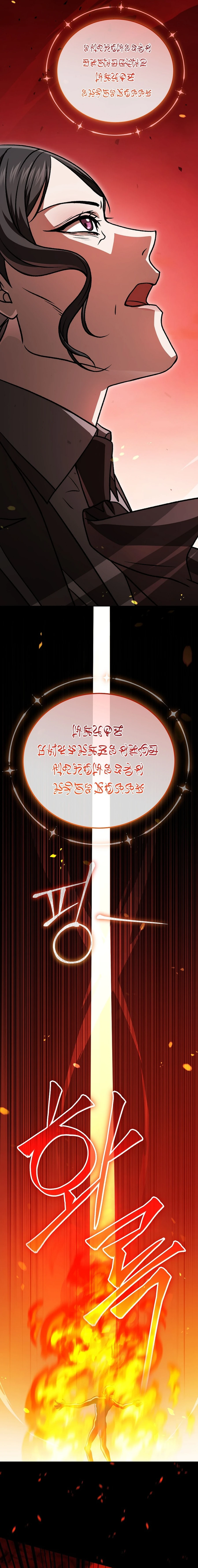 Read Concept Grasping Magic Genius EN Manga Online