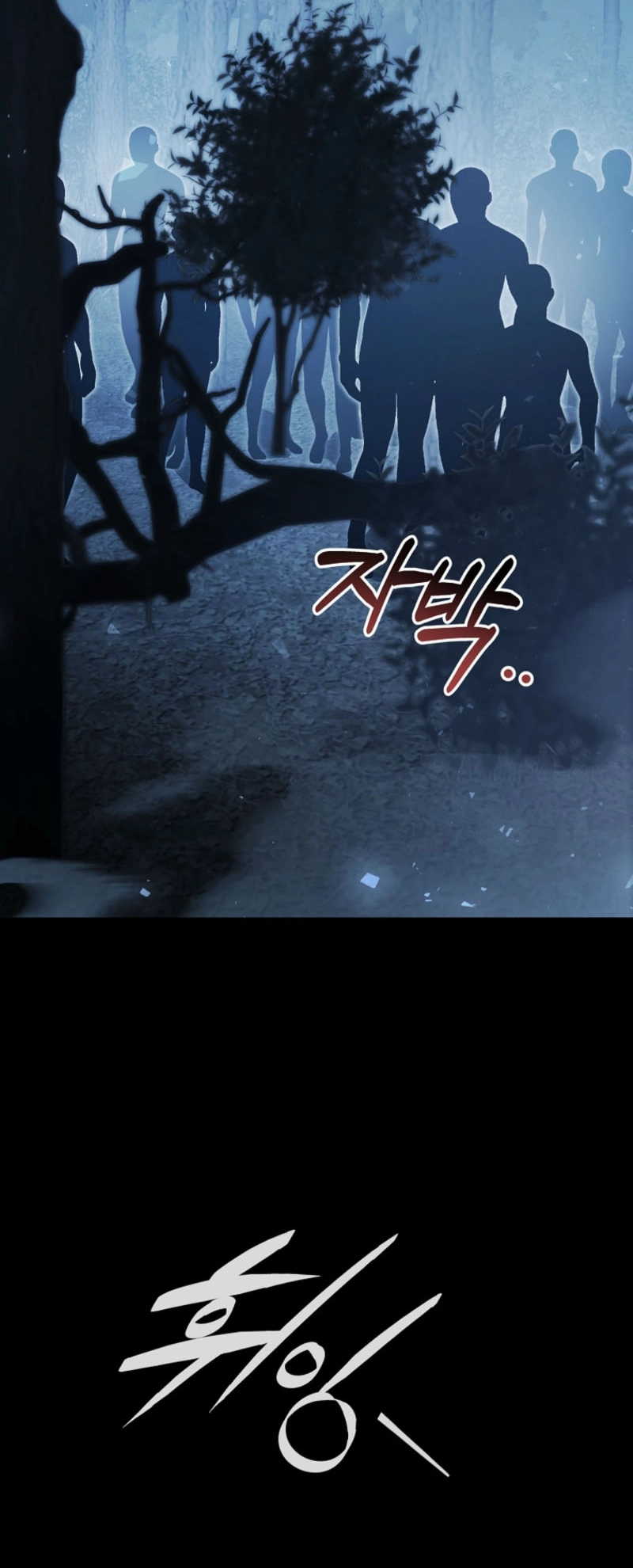 Read Concept Grasping Magic Genius EN Manga Online