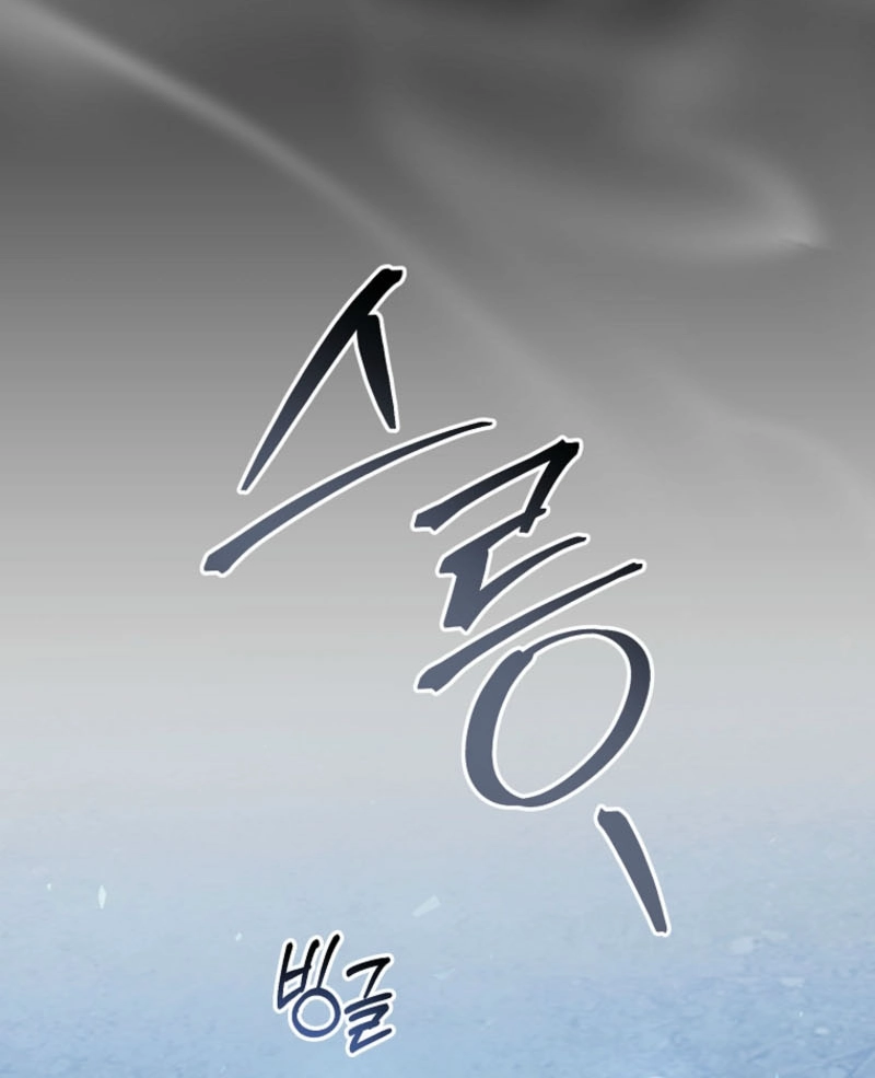 Read Concept Grasping Magic Genius EN Manga Online