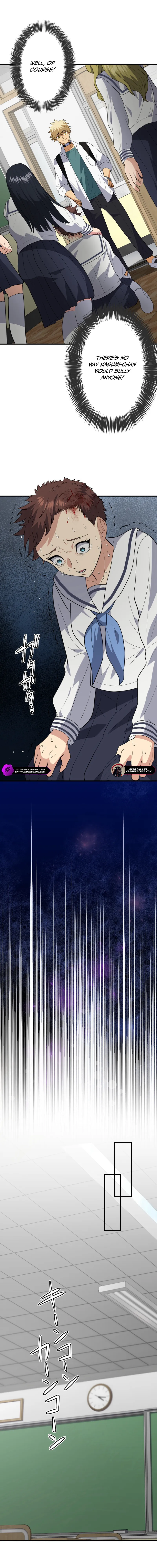 Read Criminal Transfer Student EN Manga Online
