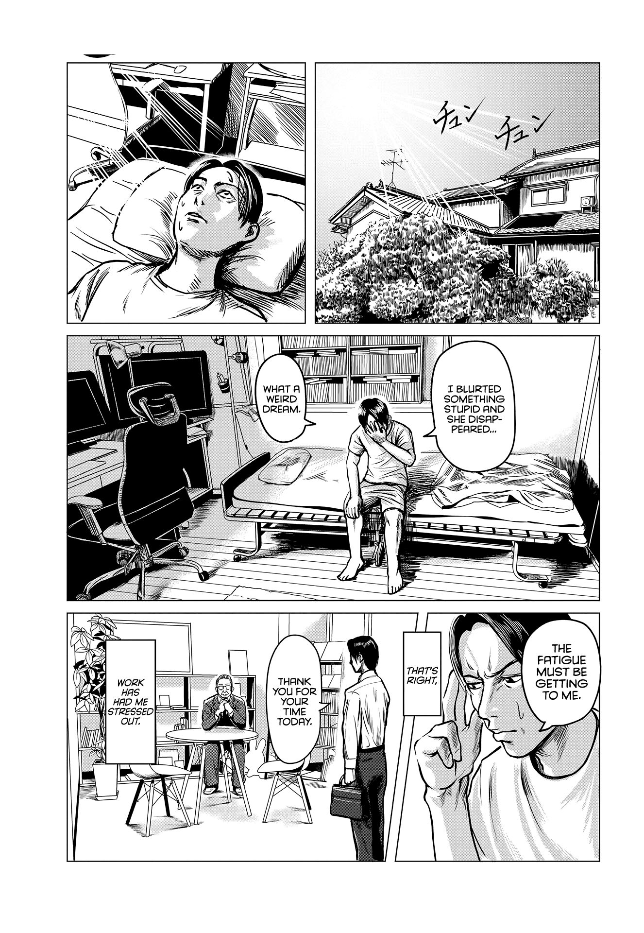 Read Cry-Ant EN Manga Online