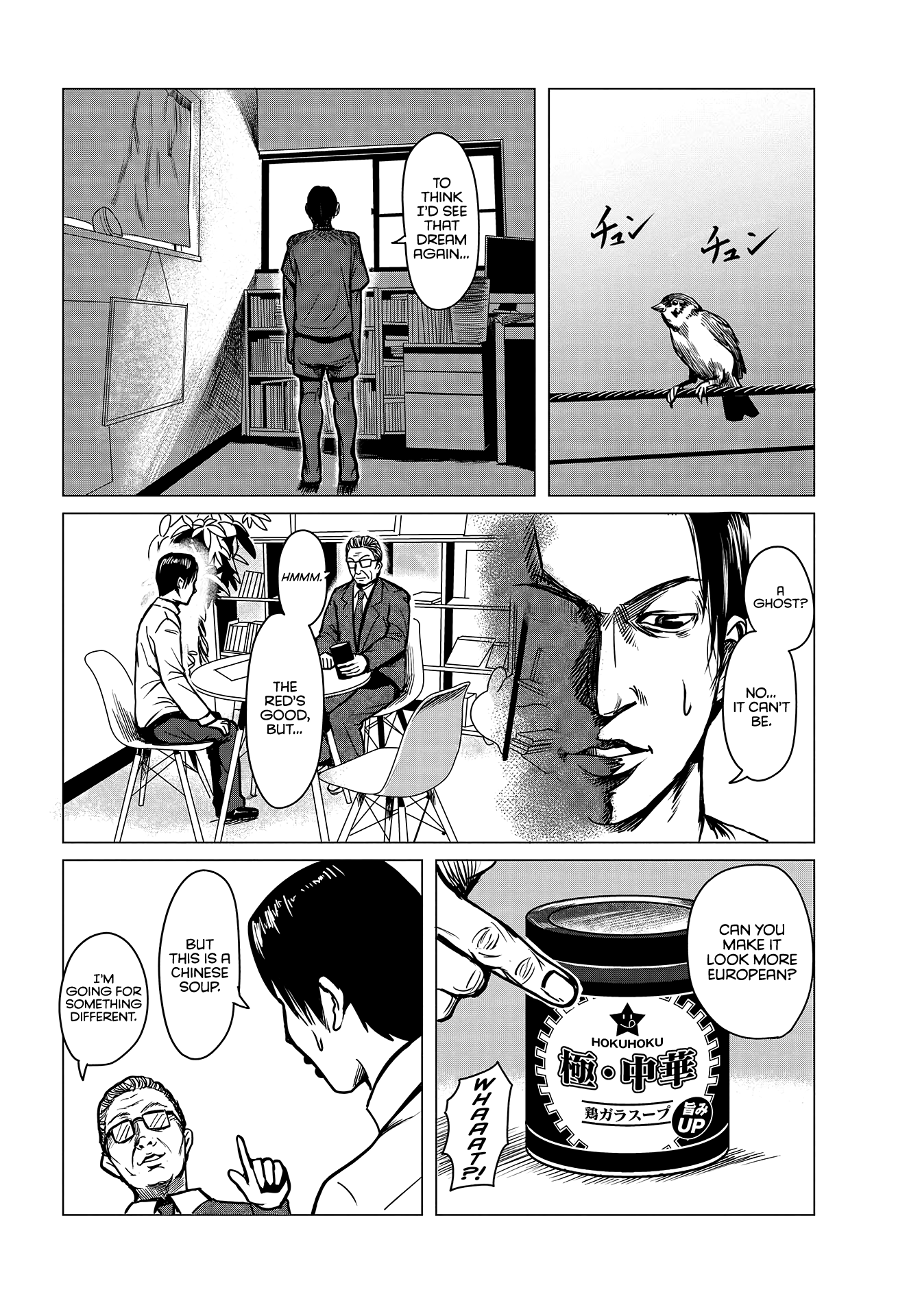 Read Cry-Ant EN Manga Online