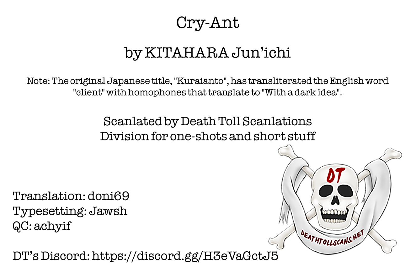 Read Cry-Ant EN Manga Online