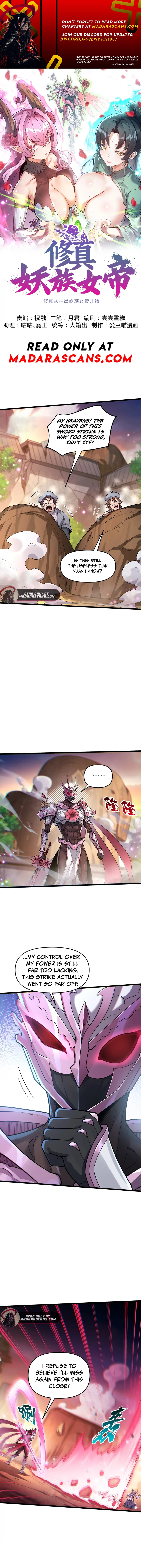Read Cultivation Begins by Raising the Demon Clan’s Empress EN Manga Online