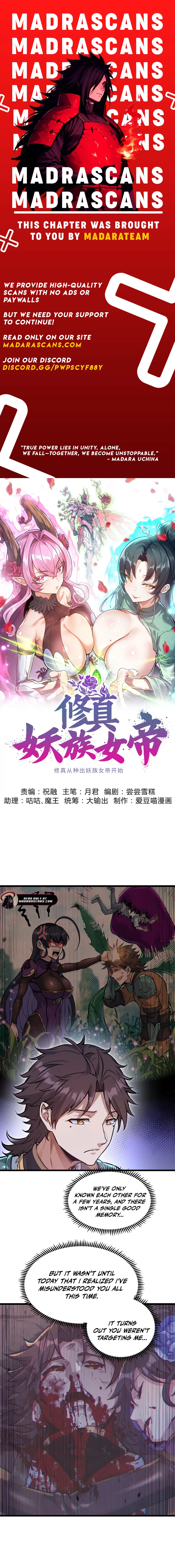 Read Cultivation Begins by Raising the Demon Clan’s Empress EN Manga Online