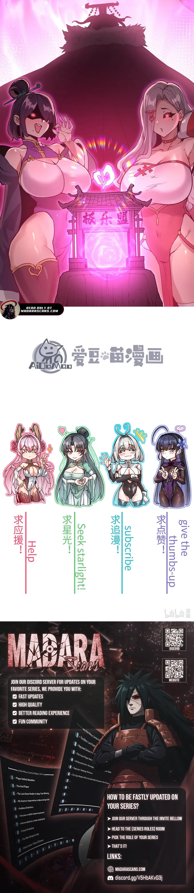 Read Cultivation Begins by Raising the Demon Clan’s Empress EN Manga Online