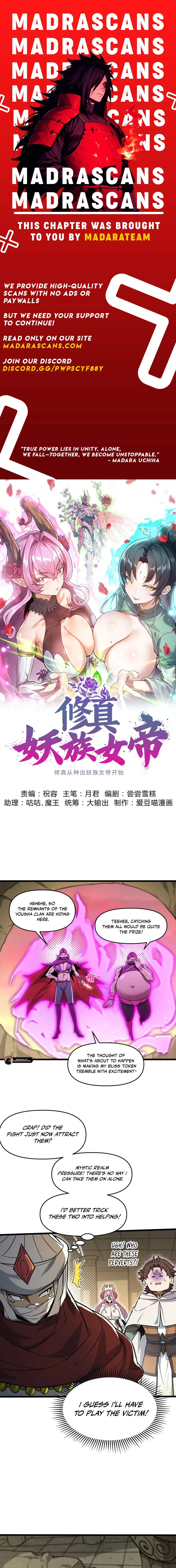 Read Cultivation Begins by Raising the Demon Clan’s Empress EN Manga Online