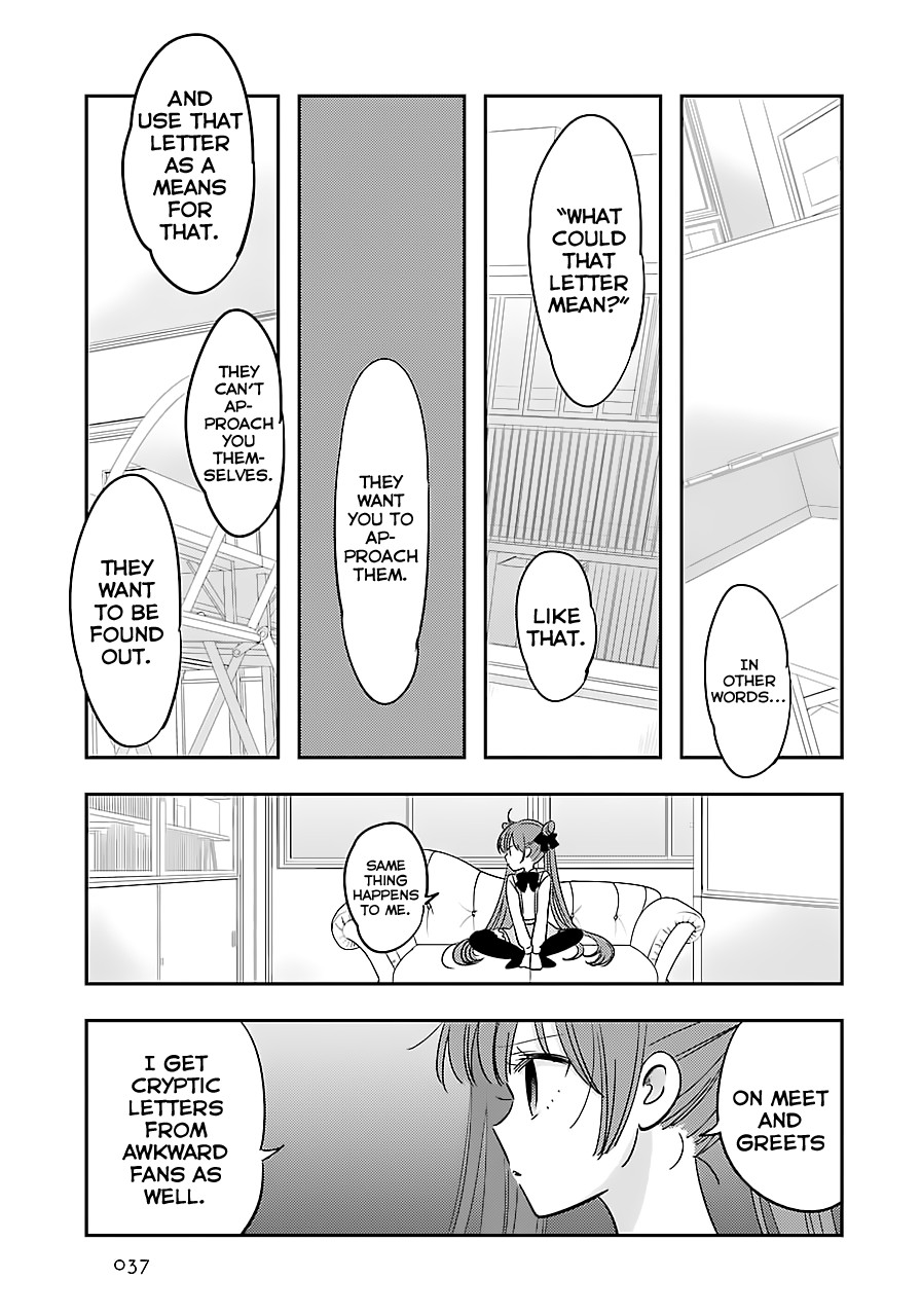 Read Cutie Mutie EN Manga Online