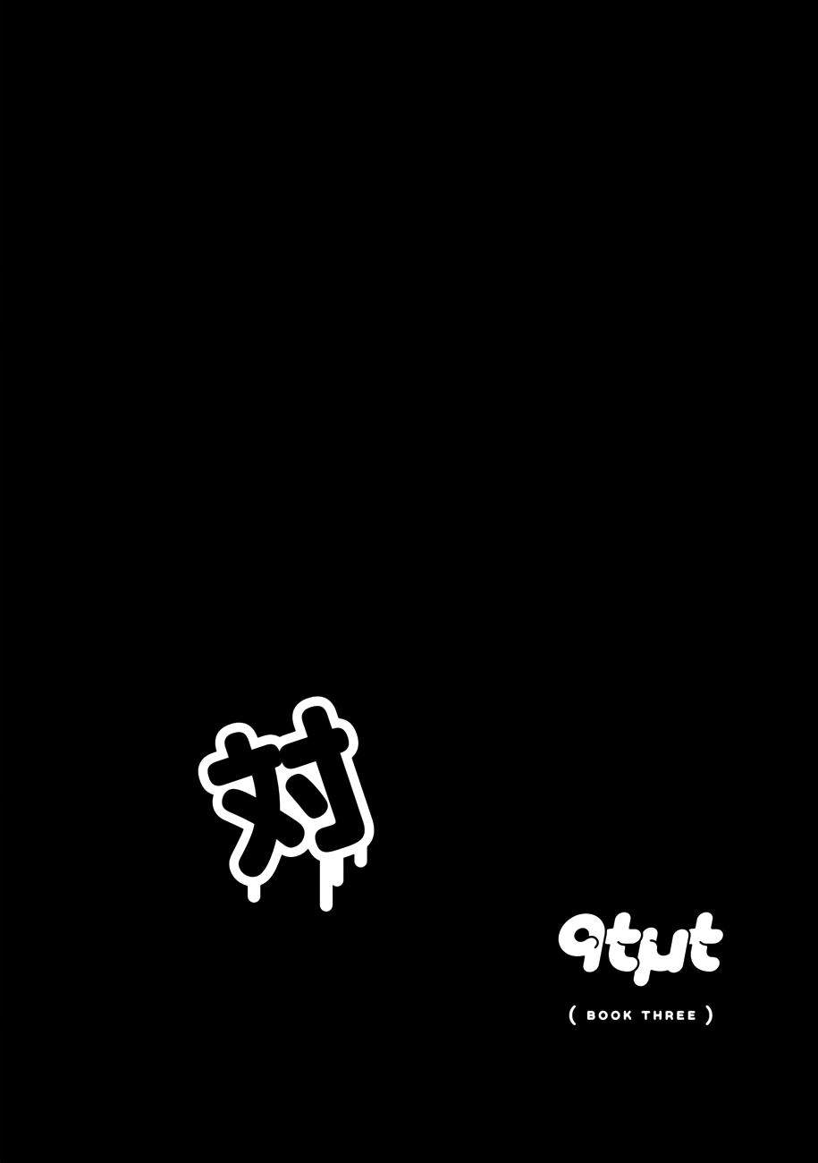 Read Cutie Mutie EN Manga Online