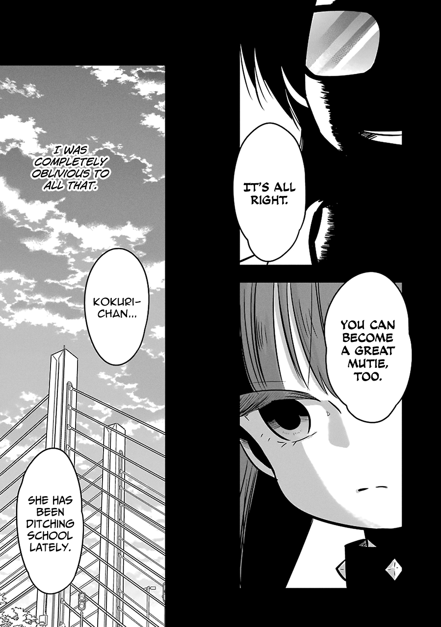 Read Cutie Mutie EN Manga Online