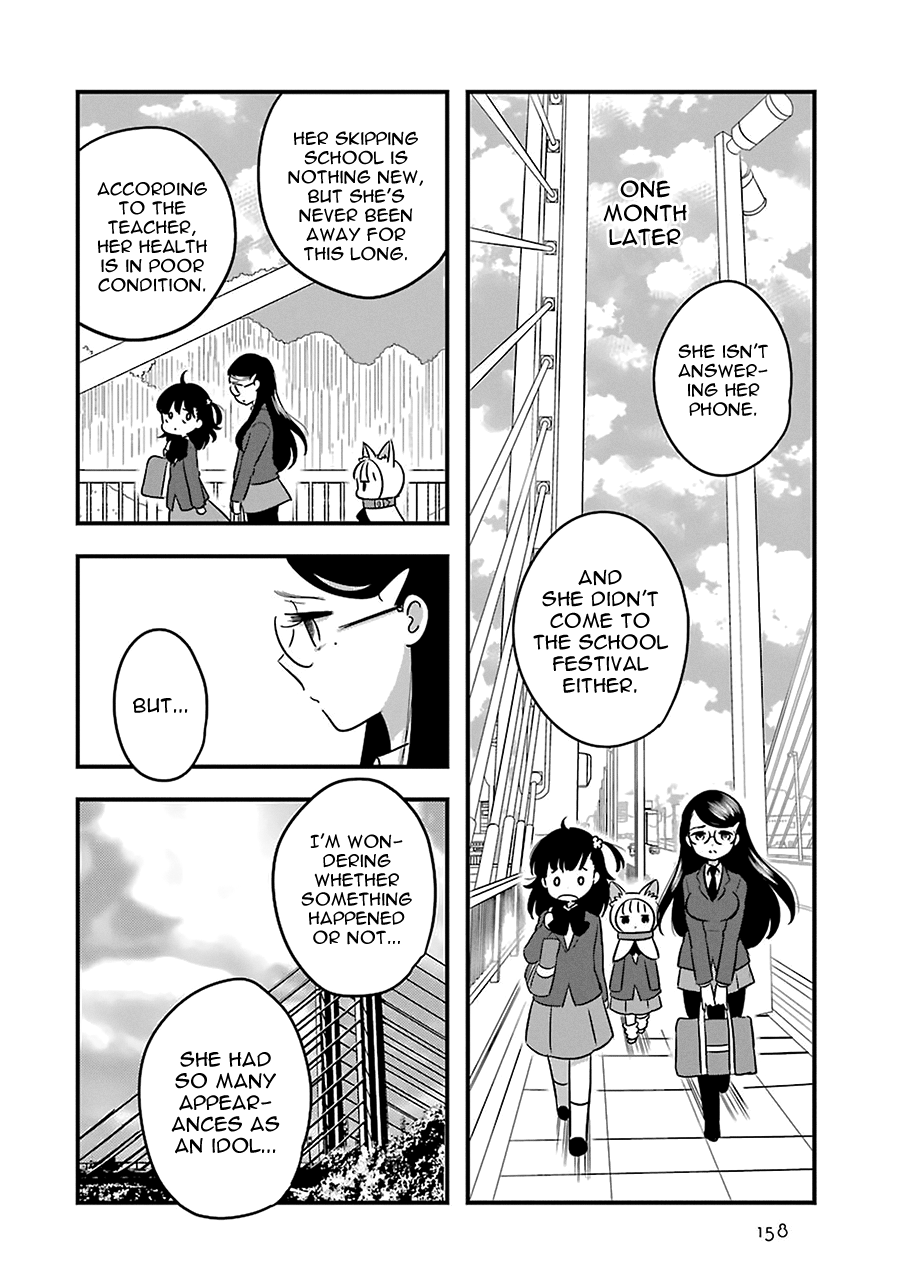 Read Cutie Mutie EN Manga Online