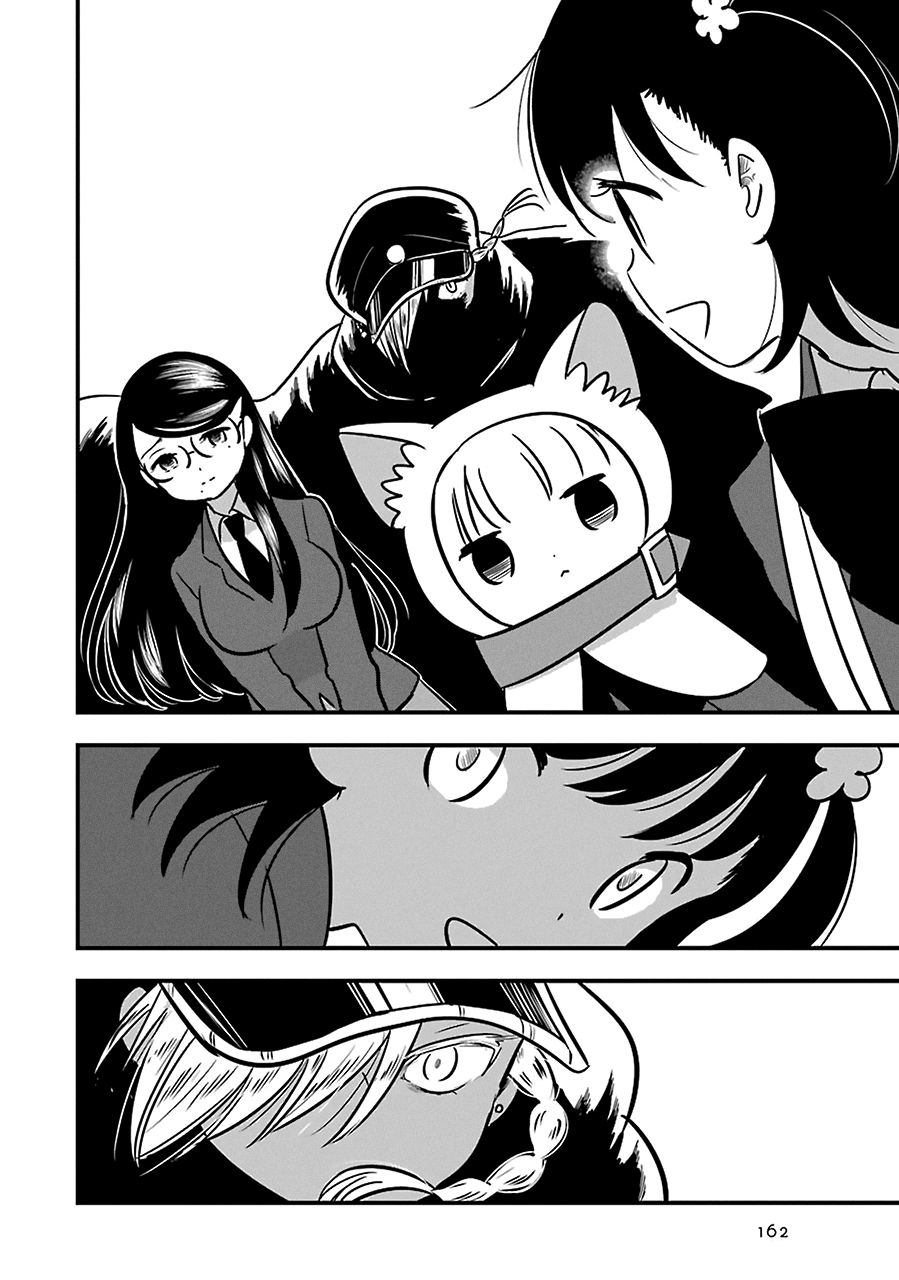 Read Cutie Mutie EN Manga Online