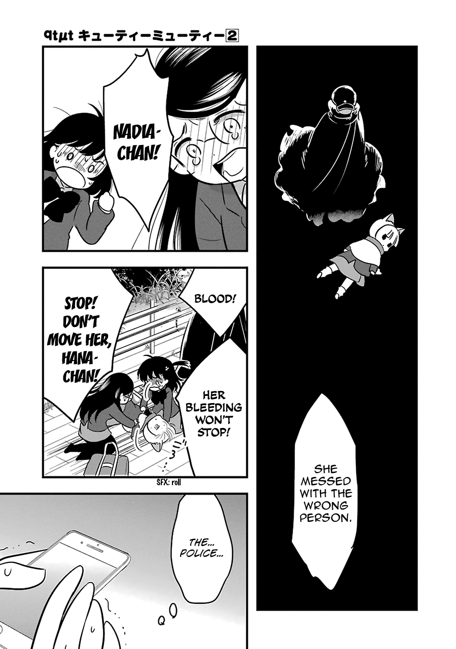 Read Cutie Mutie EN Manga Online