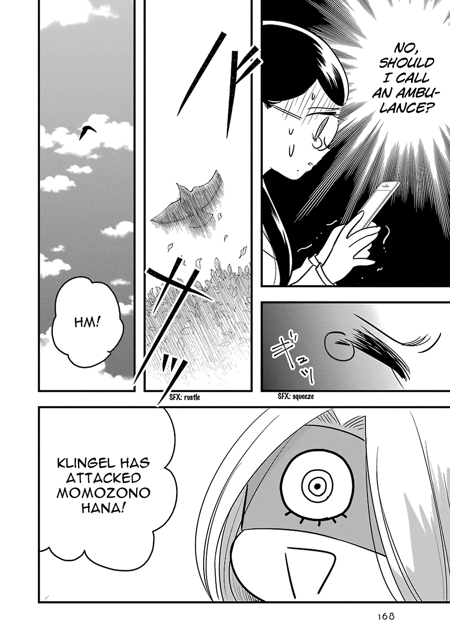 Read Cutie Mutie EN Manga Online