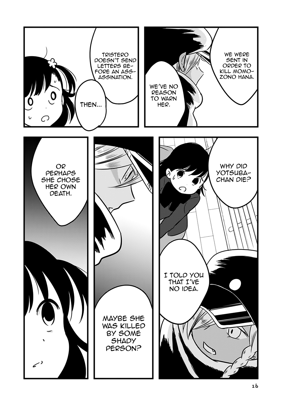 Read Cutie Mutie EN Manga Online