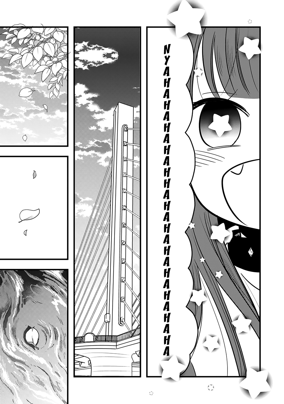 Read Cutie Mutie EN Manga Online