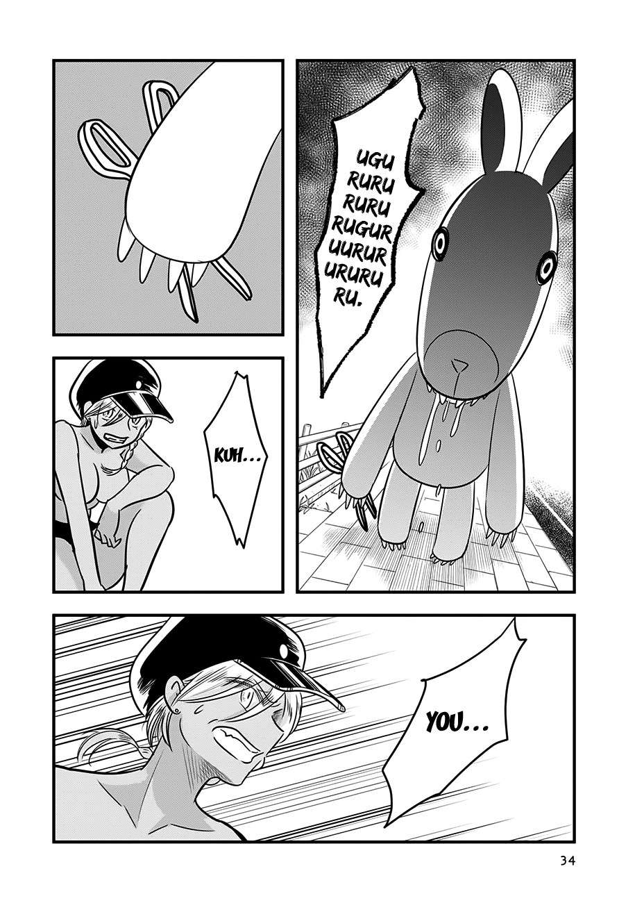 Read Cutie Mutie EN Manga Online