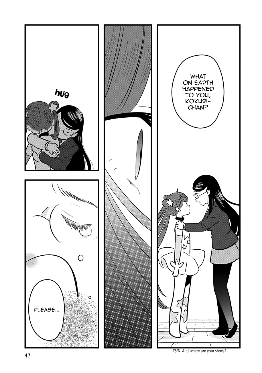 Read Cutie Mutie EN Manga Online