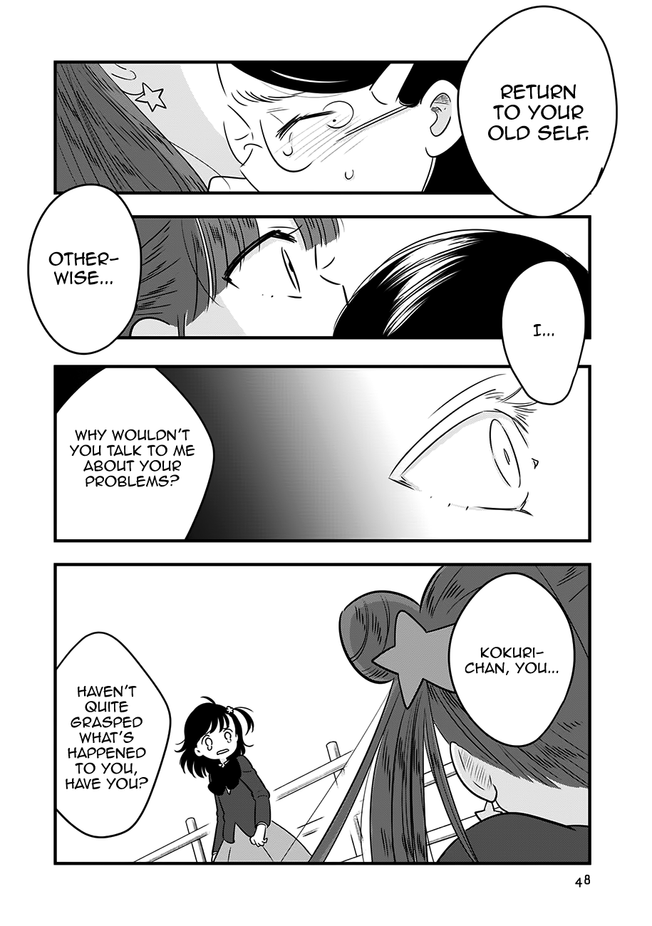 Read Cutie Mutie EN Manga Online